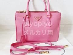 ♥︎︎PRADAガレリアサフィアーノレザー2wayバッグ♥︎︎のサムネイル