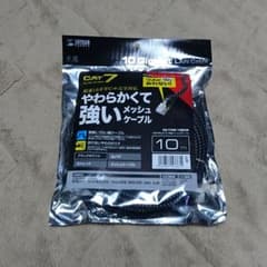 LANケーブル 10メートルのサムネイル