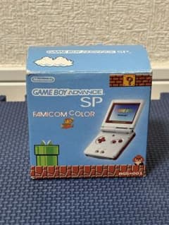 ゲームボーイアドバンスSP ファミコンカラーのサムネイル