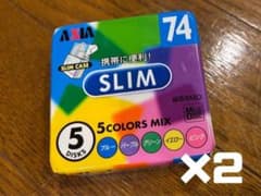 【chako様専用】AXIA 録音用MD 5枚入り　5COLORS MIX 2個のサムネイル