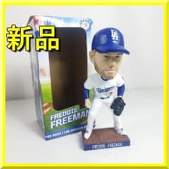 フレディ フリーマン ボブルヘッド Freddy Freeman 新品 IB4Z - メルカリ