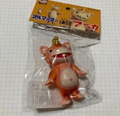 新品未開封 大ブルマァク展 ちびブースカ☆オレンジ - メルカリ