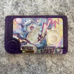 ポケモンフレンダ カビゴン 星4のサムネイル