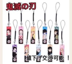 鬼滅の刃 煉獄杏寿郎 アクリル根付コレクション キーホルダーのサムネイル