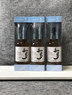 サントリーウィスキー知田2本のサムネイル