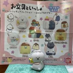 お文具といっしょ ばぶんぐなのです　お文具A・Ｂセットのサムネイル
