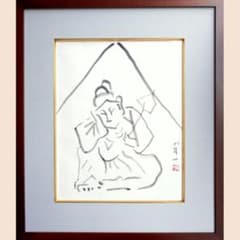 熊谷守一 木版画 石佛 エディション120 熊谷守一 木版画 石佛 エディション120 - メルカリ