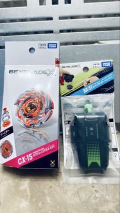 ベイブレードX CX-15 ストリングランチャー BX-51 2点セット - メルカリ