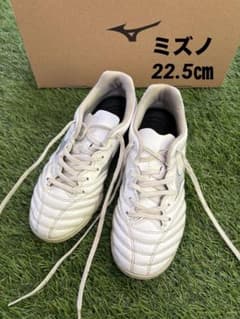ミズノ(MIZUNO) モナルシーダネオ2 セレクトJR 22.5㎝のサムネイル