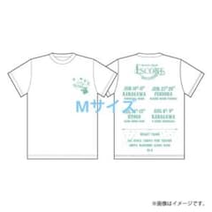 超特急 ESCORT ツアーTシャツ アロハ Mのサムネイル