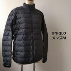 UNIQLO Ultra Light Down Jacket, Men's Size M