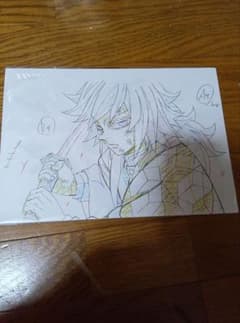 劇場版 鬼滅の刃 無限城編 第一章 猗窩座再来 複製原画2枚 冨岡義勇のサムネイル