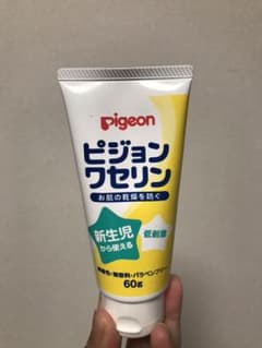 ベビーワセリン  60gのサムネイル