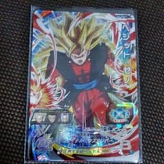 ドラゴンボールヒーローズ　ベジット:ゼノのサムネイル