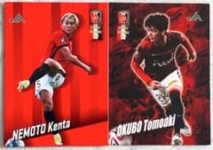 浦和レッズ オフィシャルマッチデーカード2枚セット