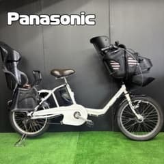 電動自転車 Panasonic GYUTTO ホワイト 3人乗り対応 46 - メルカリ