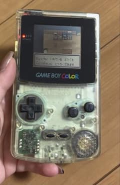 任天堂 ゲームボーイカラー クリア 本体のサムネイル