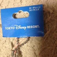 ダンボのビーズキーチェーンのサムネイル