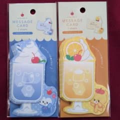 メッセージカード メモ帳 クリームソーダ キャンドゥ セリア アニマル