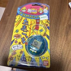 【未開封】たまごっち　20周年記念　復刻版　ブルー 未開封】たまごっち 20周年記念 復刻版 ブルー 未開封