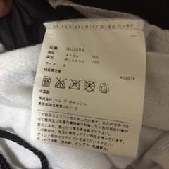 確認用のサムネイル