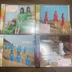 日向坂46 こんなに好きになっちゃっていいの？のサムネイル