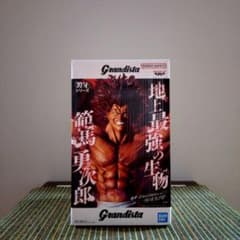 ☆範馬刃牙 Grandista 範馬勇次郎 フィギュア☆のサムネイル