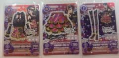マルチカラーコーデ　(新品・未使用) アイカツカードのサムネイル
