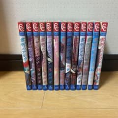 黎明のアルカナ全巻のサムネイル