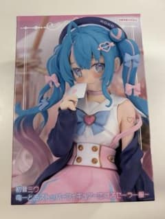 初音ミク ぬーどるストッパーフィギュア ラブレター（箱あり）のサムネイル