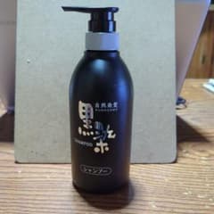 黒染　ヘアシャンプーのサムネイル