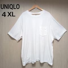ユニクロ　Tシャツ　４XL　ホワイト　白色　胸ポケット　希少サイズのサムネイル