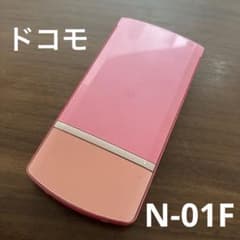 m64047646072_1.jpg?1723186401