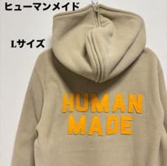 超レアL】ヒューマンメイド ハーフジップ ワッペン刺繍ロゴ フリース 