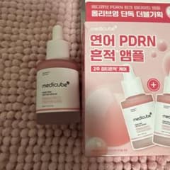 medicube PDRN ピンクペプチドセラム 1本⑨のサムネイル