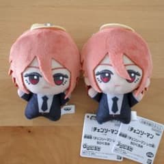 新品匿名発送】チェンソーマン 天使ちゃん ぬいぐるみ ちびぐるみ 2個