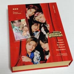 TXT ヨンジュン シーグリ 2020 トレカ セット txt | Shop at Mercari