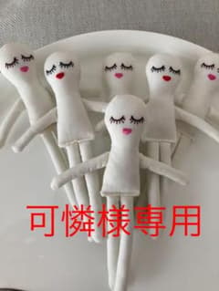 るるべちゃんのサムネイル