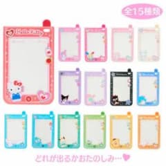 エンジョイアイドルシリーズ 硬質カードケース クロミのサムネイル
