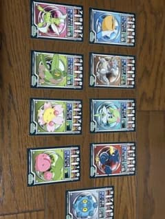 ポケモンシール9枚セットのサムネイル