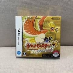 ポケットモンスター ハートゴールドのサムネイル