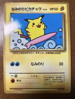 Penelope様 リクエスト 2点 まとめ商品のサムネイル