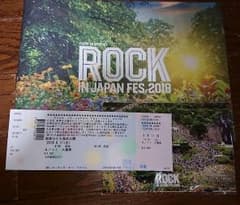 ROCK IN JAPAN FES 2018 ※2枚です！のサムネイル