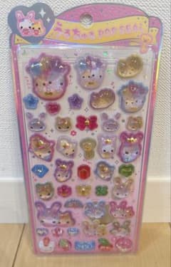 うるちゅるシール 正規品のサムネイル