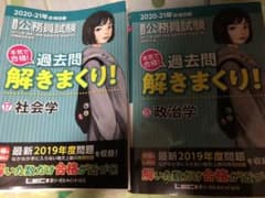 たろう様専用のサムネイル