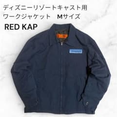 m64048722119_1.jpg?1771556001
