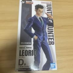 HUNTER × HUNTER 一番くじ D賞 レオリオ