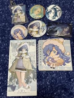 リバース　1999 37グッズまとめ