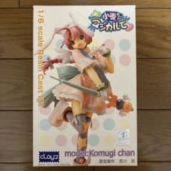 クレイズ ナースウィッチ 小麦ちゃんマジカルて 中原小麦 ガレージ