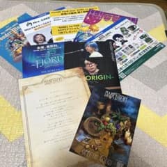 愛しのluluへ 手紙　Mrs.GREEN APPLE バベルの塔　入場者特典のサムネイル